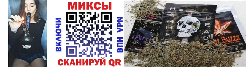 Бутират Butirat  Купить  Шарья 