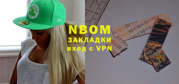 тгк Ладушкин