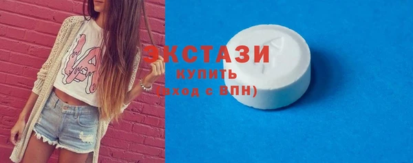 метадон Лабытнанги