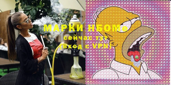 метадон Лабытнанги