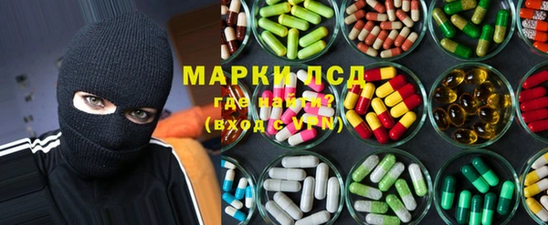 герыч Лагань