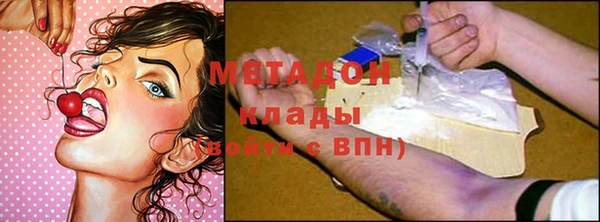 тгк Ладушкин